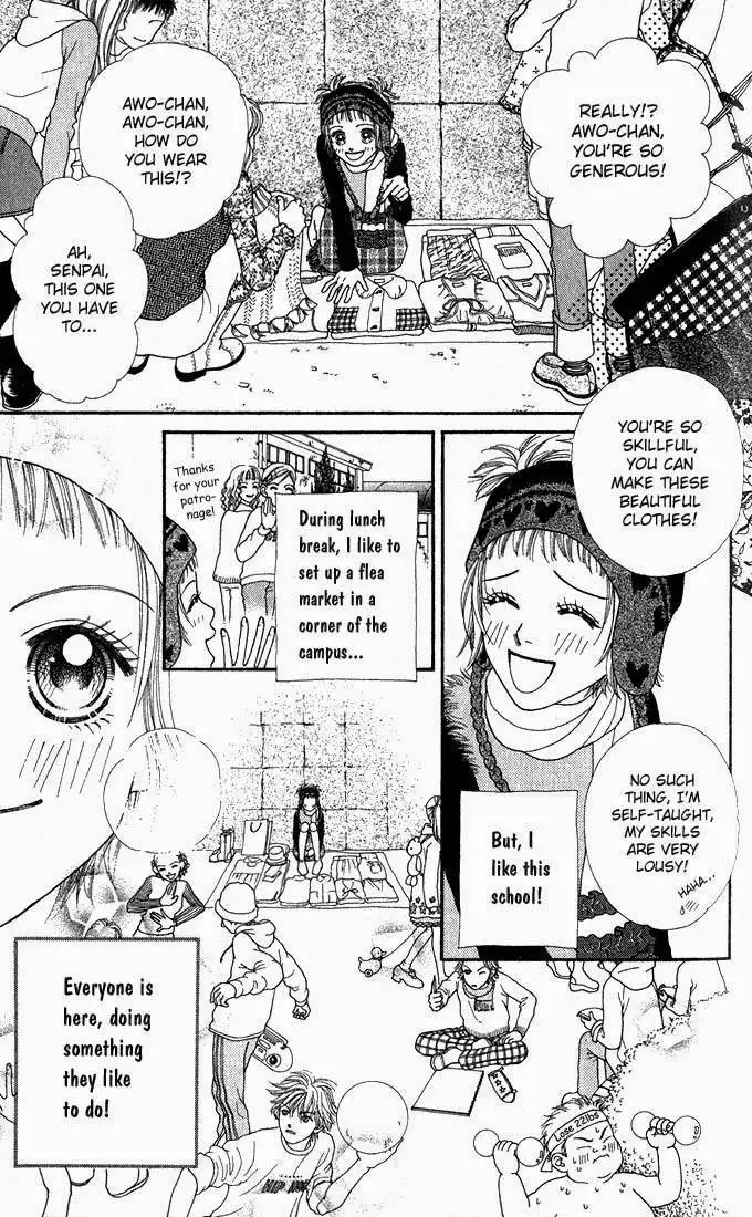 Parfait Tic Chapter 10.005 4